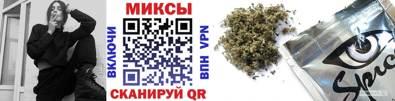 БУТИРАТ GHB kraken зеркало Пионерский