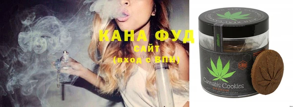 герыч Заволжск