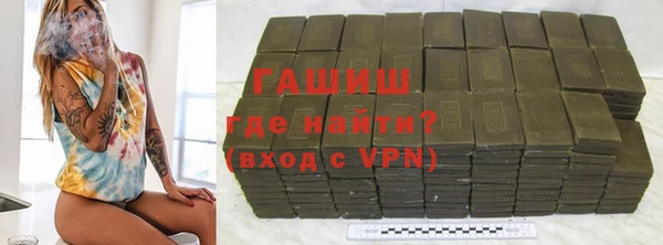 кокаин Беломорск
