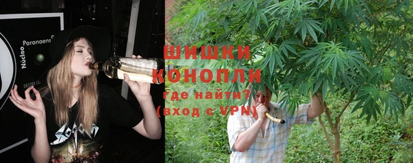 ALPHA PVP Белоозёрский