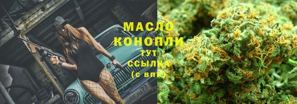 ALPHA PVP Белоозёрский