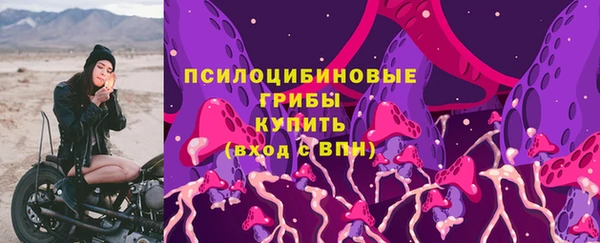 кокаин Беломорск