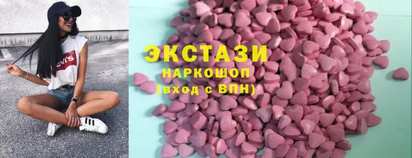кокаин Беломорск