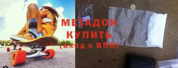 марки nbome Белокуриха