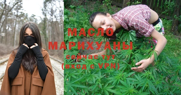 ALPHA PVP Белоозёрский
