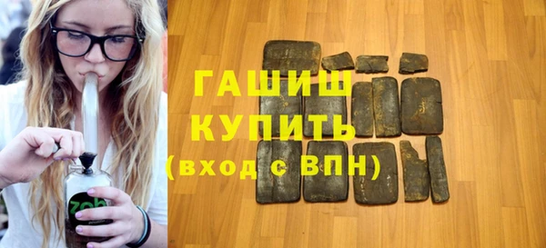 кокаин Беломорск